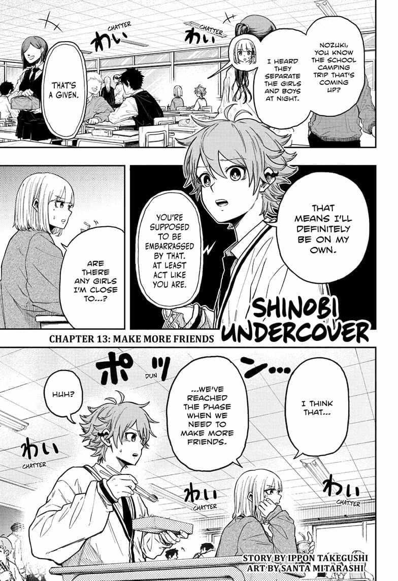 Shinobi Undercove Chapter 13 1